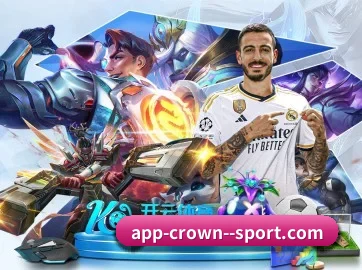 皇冠体育 APP